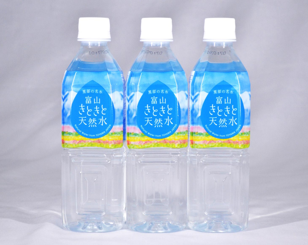 【新商品】富山きときと天然水を発売しました。