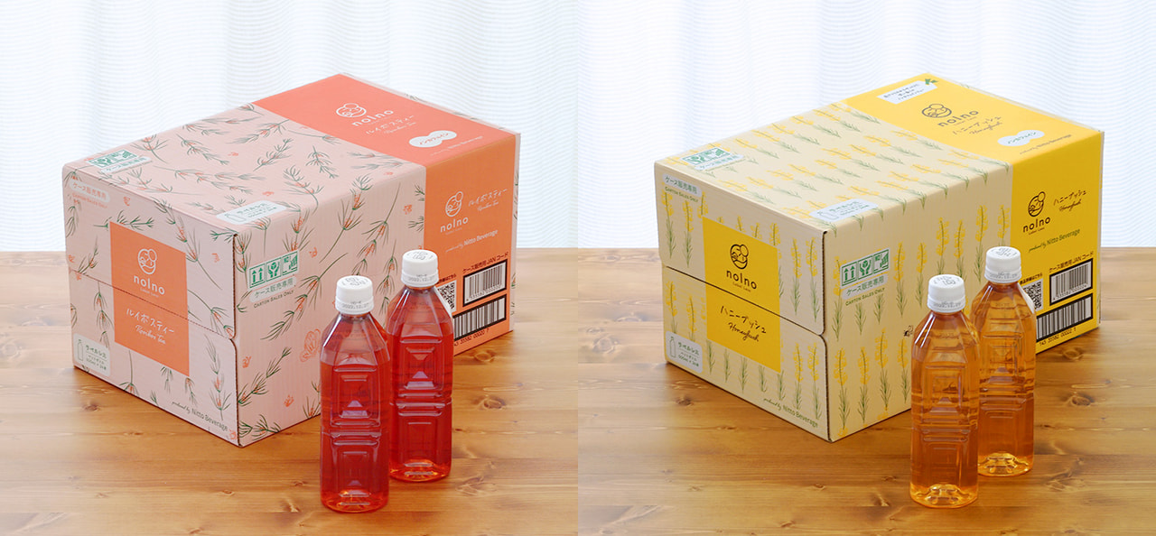 【新商品】ラベルレス飲料「nolno」2商品を発売しました。